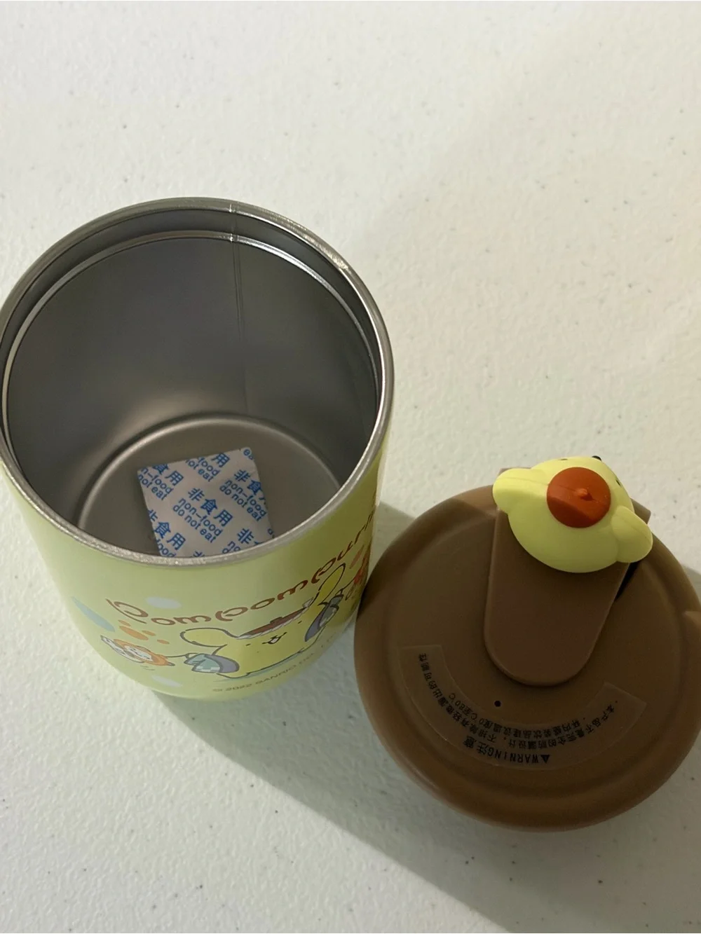 Sanrio Pompompurin Yellow Stainless Steel Travel Mug with Brown Lid